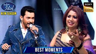 Aditya ने Shreya की Request पर गाया 'Ae Ajnabi' | Indian Idol S15 | Best Moments