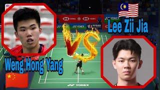 INCREDIBLELee Zii Jia VS Weng Hong Yang THROWBACK‼️