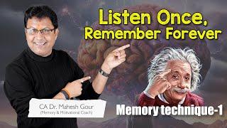 Superpower Memory Techniques Revealed !