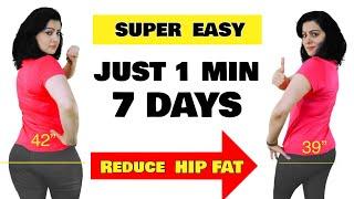 Just 1 Min Easy Exercise To Reduce Hip Fat  & Thigh Fat At Home | Get Slim Legs Sitting On a Chair