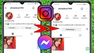 How to remove direct messages option on instagram | how to turn off direct messages in instagram