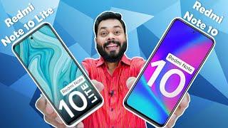 Redmi Note 10 Lite VS Redmi Note 10  | Redmi Budget Breakers