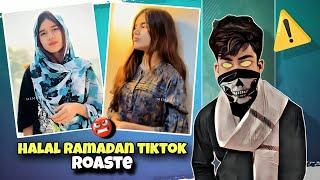 হালাল টিকটক রোজাদার Roasted | Ramjan tiktok | roast by I'M Hasan Ahamad |