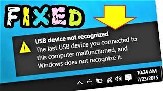 10 طرق عملية لحل مشكلة عدم التعرف على USB في الويندوز USB Device Not Recognized