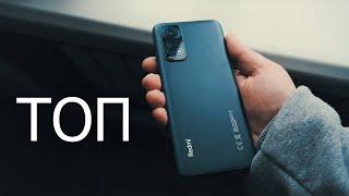 Лучший смартфон от Xiaomi, недорого и качественно!