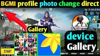 How To Change Profile Photo In Bgmi|Battlegrounds Mobile India Me Profile Picture Kaise Change Kare|