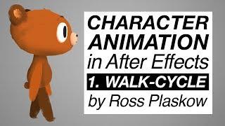 How To Make a Cartoon | Character Animation - After Effects tutorial [Basic Walk-cycle]