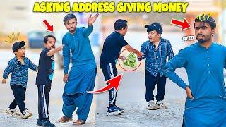 Asking Adress & Giving Money Prank | @NewTalentOfficial