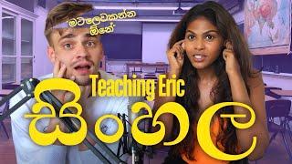 Eric's Sinhala Class | Part 1