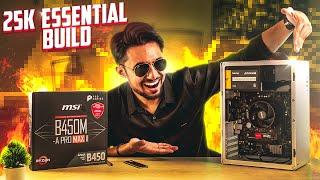 25K Tk 'Essential' PC Build ft. 5600G - সব ব্যাসিক কাজের বাপ!