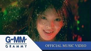 สวรรค์ไม่มีคำตอบ - MR.TEAM【OFFICIAL MV】