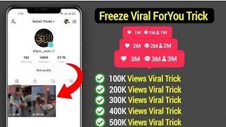 Tik Tok Unlimited Auto Views || TikTok auto likes and views website 2023 || faruktechbangli