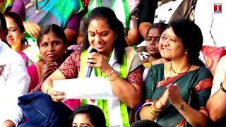 University Students Union Leaders Speech | BC Mahasabha at Indira Park | T News