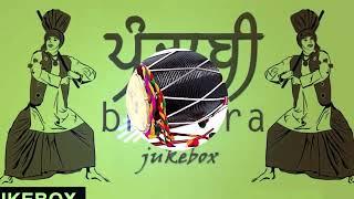 Old Bhangra Punjabi Songs | New Punjabi Songs Jukebox 2021-22 | Best Dj Remix Punjabi songs