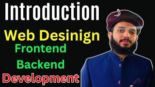 Introduction  To Web Designing | Code With Hafiz | Urdu Language