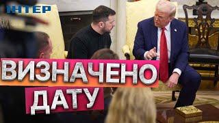 УКРАЇНА та США зустрінеться в ОАЕ?  ПОЧАТОК переговорів про ЗАКІНЧЕННЯ ВІЙНИ все ж СТАРТУЄ?