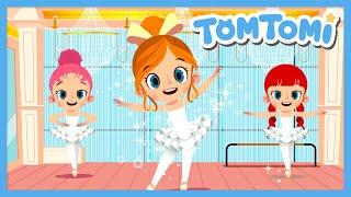 Ballet Song🩰 | Ballerina Dance | Ballet for Kids | Kids Song | TOMTOMI