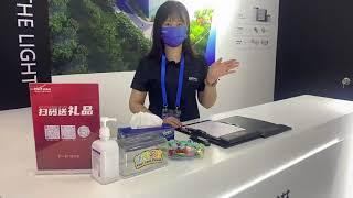 Laser products exhibition 2022 BWT |South China Advanced Laser Technology and Application Exhibition