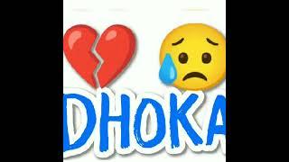 tumhe kya pata mohabbat #love #pyar #dhoka