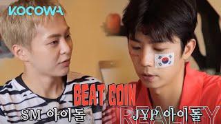 XIUMIN and Wooyoung reveals the difference between SM & JYP | Beat Coin Ep 9 | KOCOWA+ | [ENG SUB]