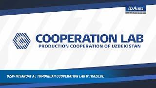 UzAvtoSanoat AJ tomonidan Cooperation Lab o'tkazildi.