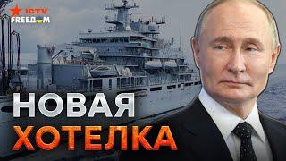 НАЧАЛОСЬ! Путин ПРЕТ на НАТО?  БАЛТИЙСКОЕ море в ОПАСНОСТИ и ГОТОВИТСЯ к…