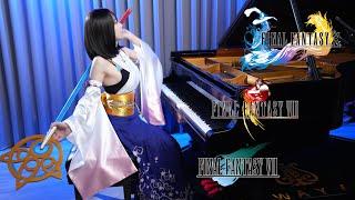 FINAL FANTASY「Suteki Da Ne / Eyes On Me / Aerith's Theme」 Steinway Piano MedleyRu's Piano