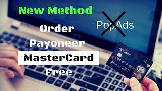 How to get free payoneer master card | Order payoneer MasterCard Free | Hash Back