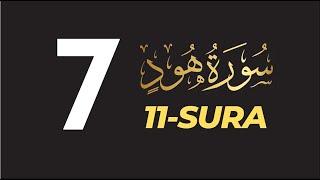 UZ // 11-SURA 7 / 109-123 (Muhammad)