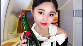 [ASMR] 8 Hours! First Class Flight Attendant Roleplay ~ Overnight Flight