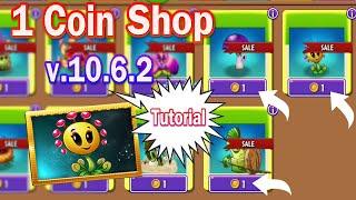 1 Coin Shop in Plants vs Zombies 2 v.10.6.2 - How to use ?