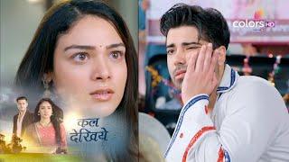 Megha Barsenge Serial NEW PROMO Today 2nd oct Manoj is back Megha slapped Manoj