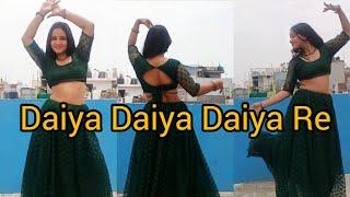 Daiya Daiya Daiya Re Dance video |Dil Ka Rishta | Daiya Daiya Song Dance Cover | #aanchalsharma15