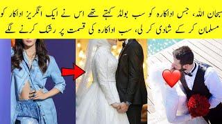 Pakistani Actress Getting Married To Newly Converted Muslim Vlogger ||Areeba Meer||