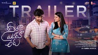 Neela Evaru Leru | Trailer | A Chai Bisket Web Series | Girl Formula | Team7 Creations | #FFF