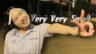 Cover MV | very very small