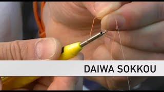 Daiwa Sokkou Tool