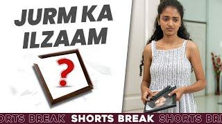 Sisters Ep-13 | फस गयी!!  | Badi Behen Vs. Choti Behen #Shorts #Shortsbreak #takeabreak