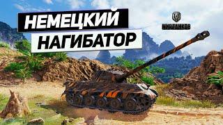 Tiger II - Возвращение Королевской Кошки !