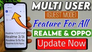 Multi User Feature For All Realme & Oppo Devices | Guest Mode | Realme Update