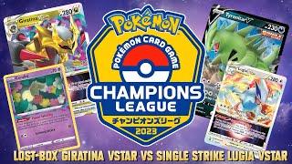 These Pokémon VSTAR are still AMAZING post rotation