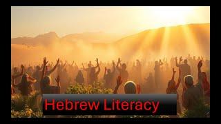 Listen & Learn Hebrew Judges (Visual included) -Judges 4.1-3 the people cry out  #immersion #4k #UHD