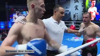 SENSHI 11 / Fight 7 / Maxim Zaplitnii Michael Astur