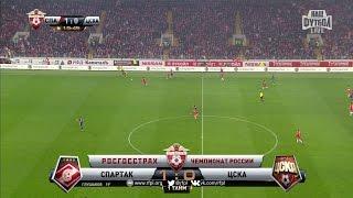 Denis Glushakov's goal. Spartak vs CSKA | RPL 2016/17