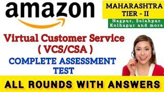 Amazon VCS Maharashtra Tier - II Nagpur | Complete Assessment Test | New Pattern Round | 2024