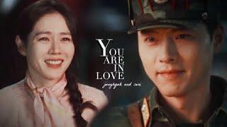 junghyuk & seri | you are in love