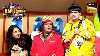 Air Hostess बना Kapil करेगा 'Mooli Ke Parathe' Serve | Best Of The Kapil Sharma Show | Full Episode