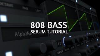 БЫСТРАЯ НАКРУТКА 808 БАССА В SERUM