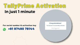 How To Activate TallyPrime in just 1 minute || TallyPrime New License activetion || @Shantanu_Bhakat