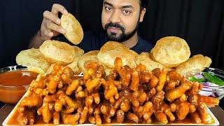 HUGE SPICY CHICKEN FEET CURRY, LOTS OF SOFT LUCHI, GRAVY, SALAD, CHILI MUKBANG ASMR EATING SHOW ||